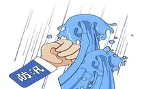 湘潭市启动新一轮水库度汛安全隐患专项检查