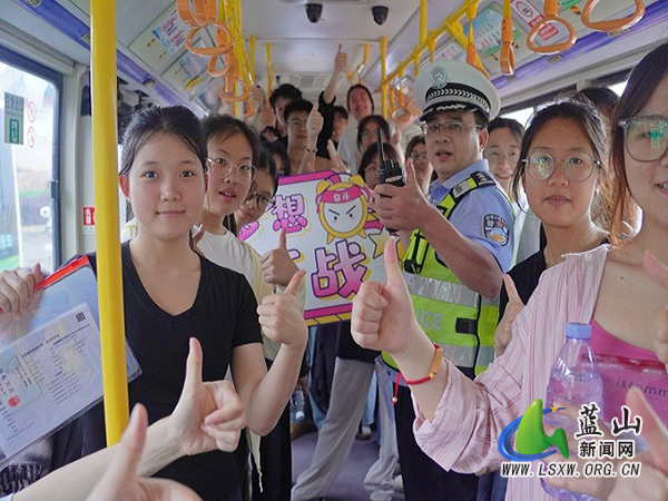 高考首日，蓝山县公安交警大队全力护航高考.jpg