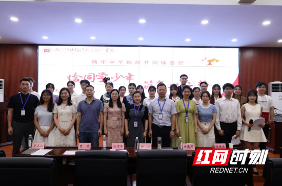 QQ20250610-093503.png