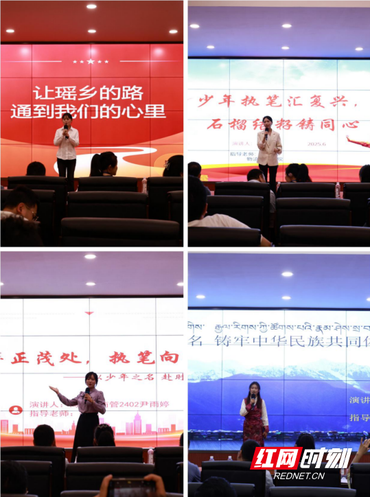 QQ20250610-093455.png
