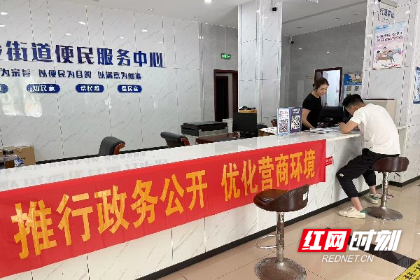 微信图片_20250610092227_副本.jpg