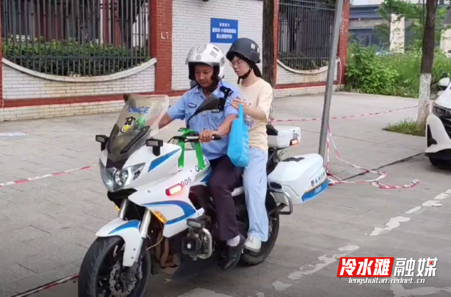 微信图片_20250610101427.png