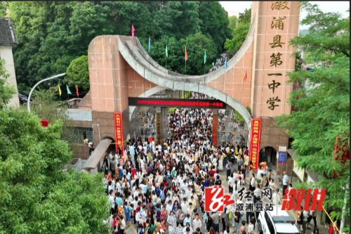 微信截图_20250609211704.png