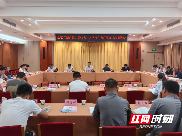 微信图片_20250610155706.jpg