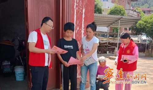 宁远桐木漯瑶族乡：呵护花蕾成长_副本500.jpg