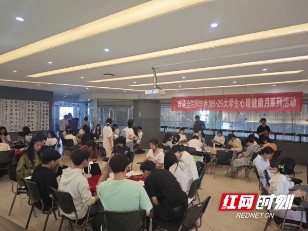 微信图片_20250610165819.jpg