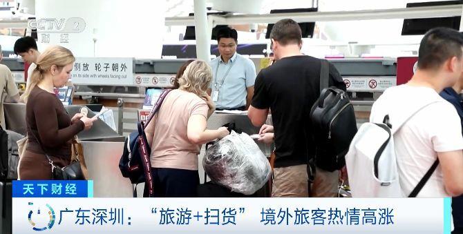 “中国旅行”将“中国购物”带入最热！国外旅