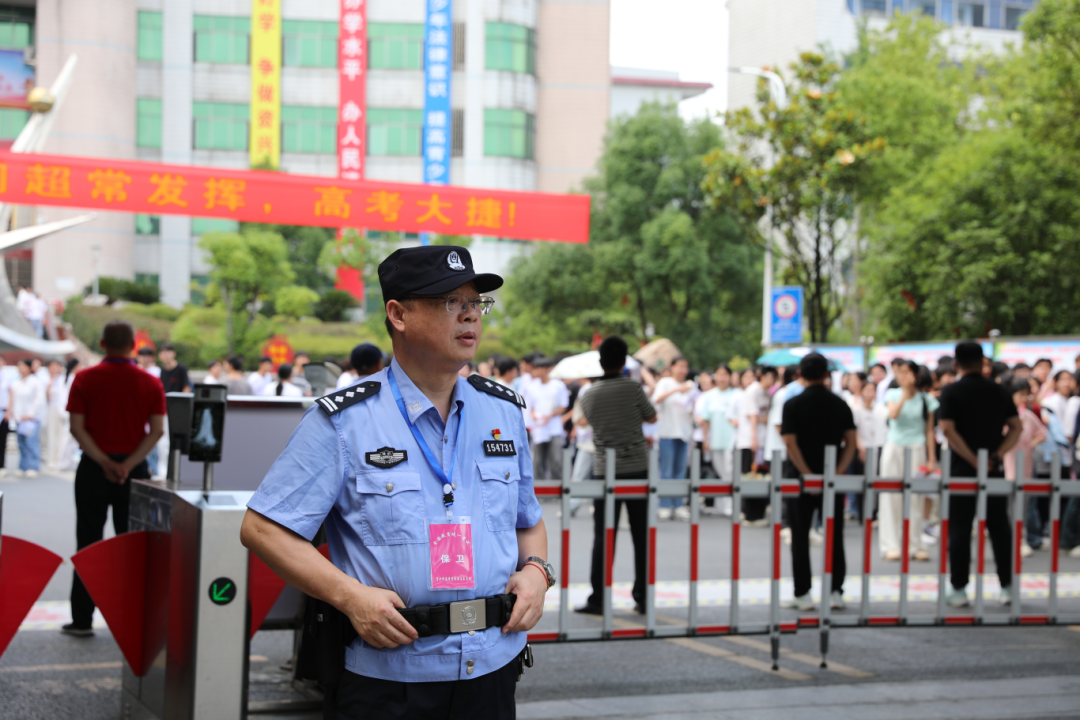 微信图片_20250608160332.png