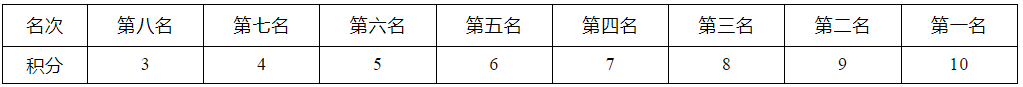 1749541451572(1).png