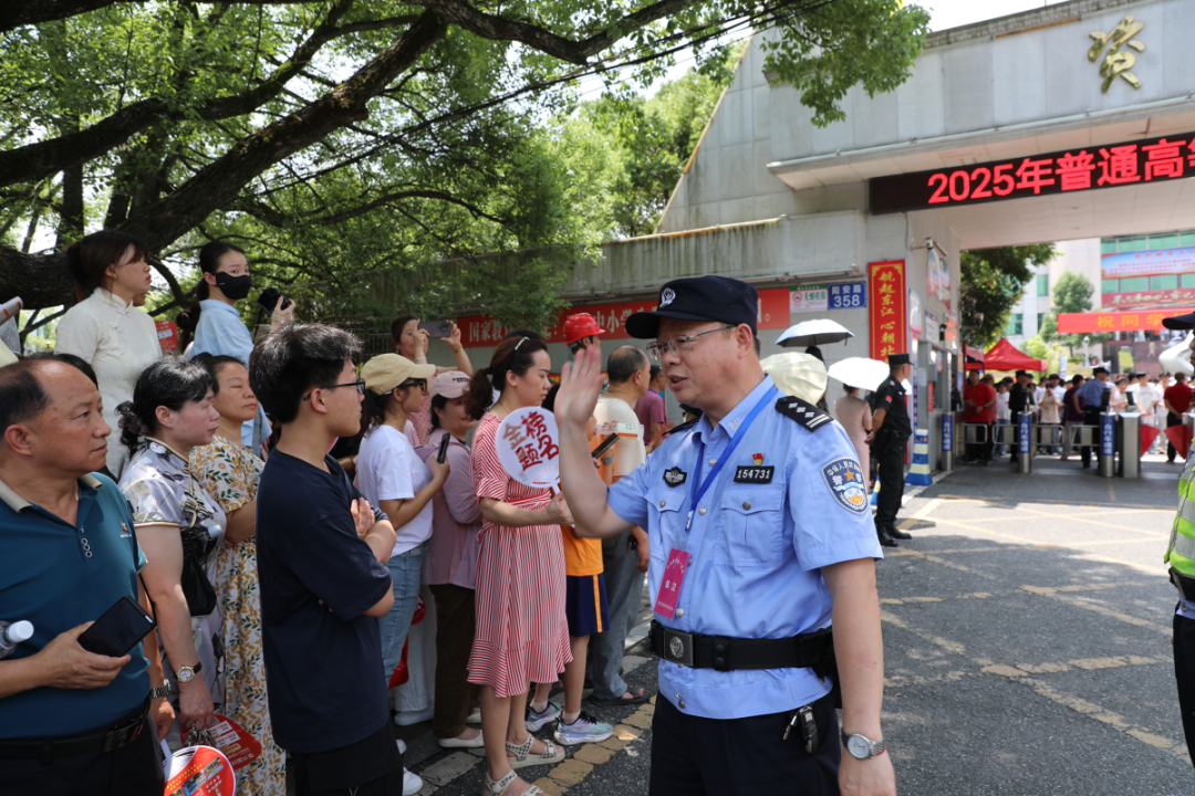 微信图片_20250608160258.png