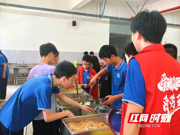 微信图片_20250610164412.jpg