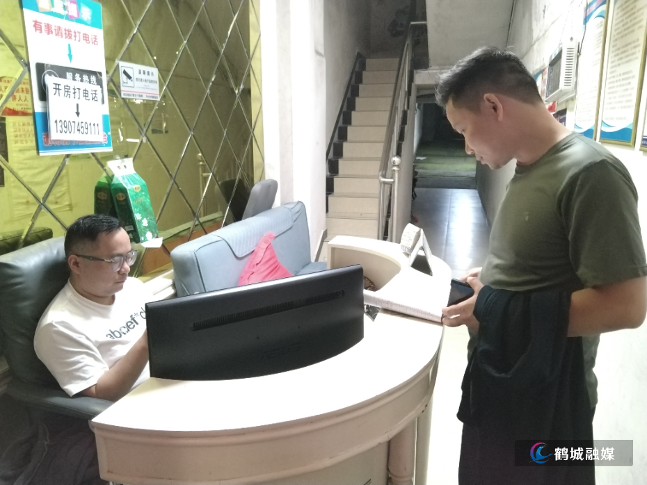 微信图片_20250530093213.jpg