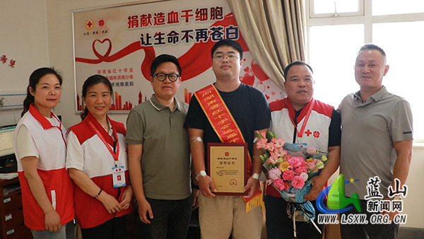 我县退伍军人再伸援手 二次捐献淋巴细胞续写千里生命缘.jpg