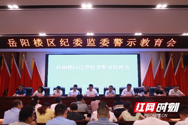 微信图片_20250611143235.jpg