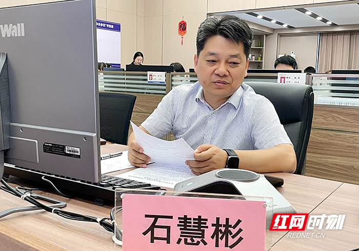 微信图片_20250611155606.jpg