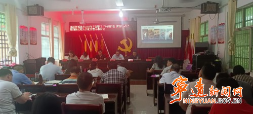 寧遠(yuǎn)棉花坪瑤族鄉(xiāng)：護(hù)蕾警示筑防線_副本500.jpg
