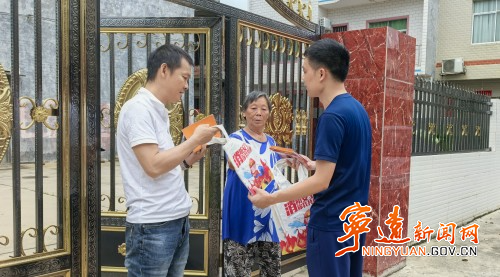 寧遠(yuǎn)：消防宣傳進(jìn)農(nóng)村_副本500.jpg