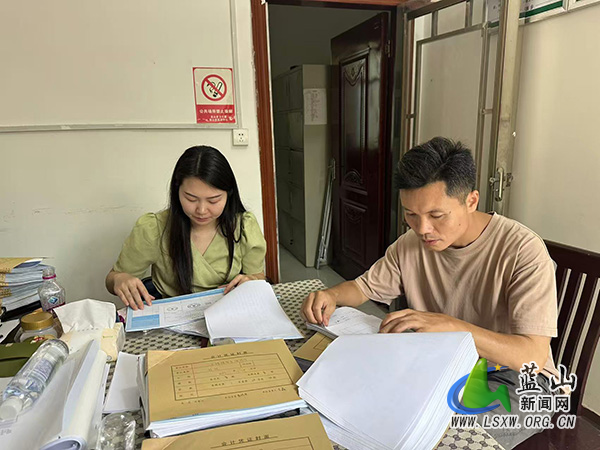 蓝山县纪委监委：用活片区协作机制 破解基层办案难题.jpg