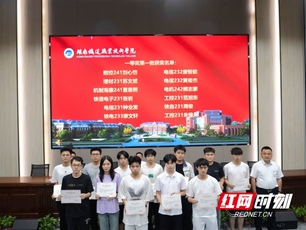 微信图片_20250611100302.jpg