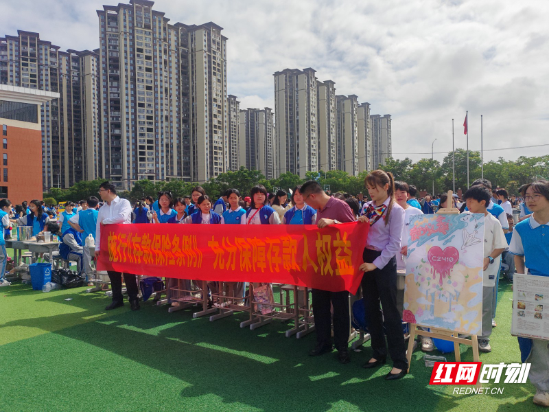微信图片_20250611214312.jpg