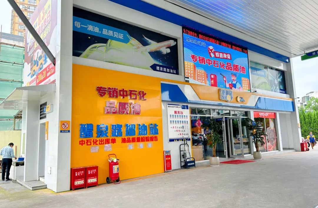 微信图片_20250610171901.jpg