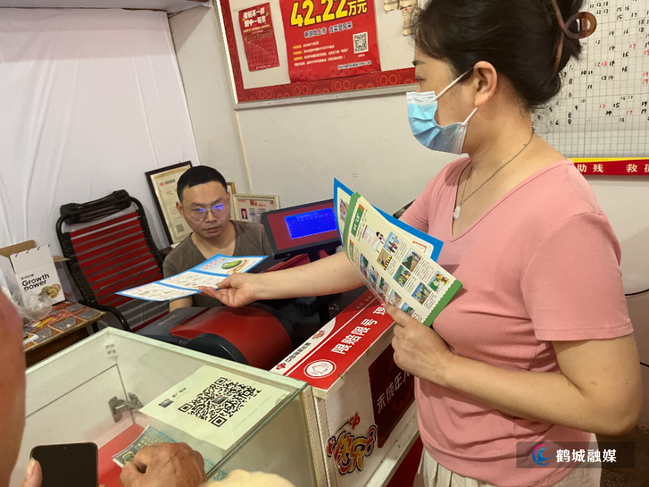 微信图片_20250610163927.jpg