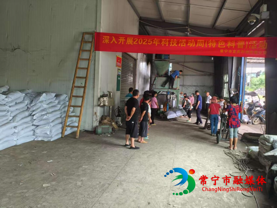 科工信局1.jpg