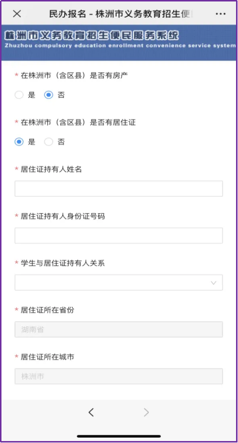 图片8.png