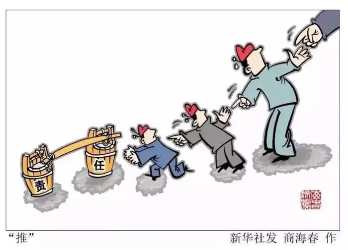 警惕基层有怨无声！ 基层反映问题，如“迎风吐口水”？