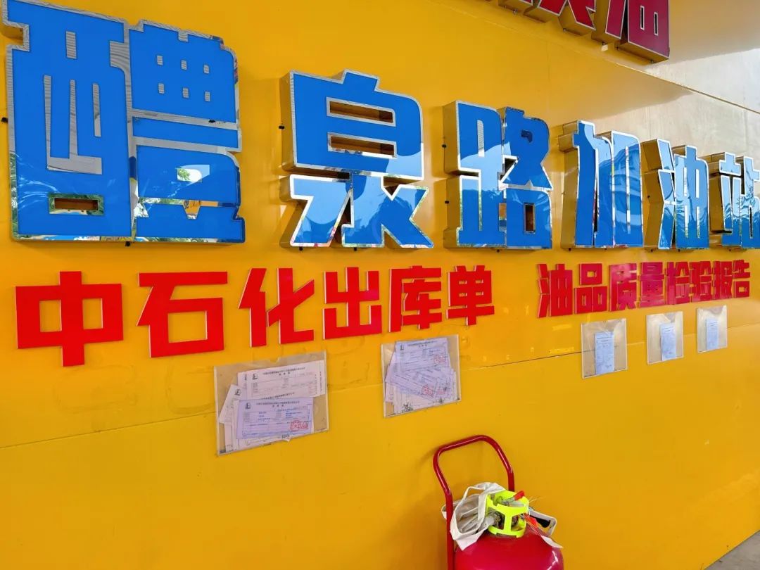 微信图片_20250610171526.jpg