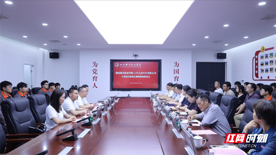微信图片_20250612090338.jpg