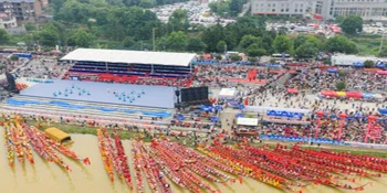 【中国作家网】2025湖南·怀化屈原爱国怀乡诗歌文化推广季暨溆浦县传统龙舟赛开幕
