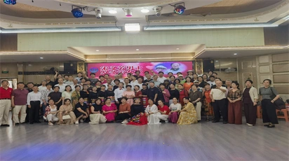  60年班庆，话沧桑，共祝愿