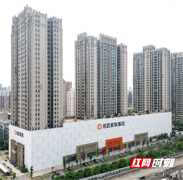 超级广场门头.jpg