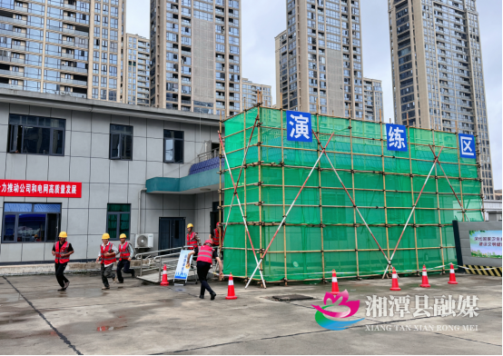 湘潭县2025年建筑领域258.png