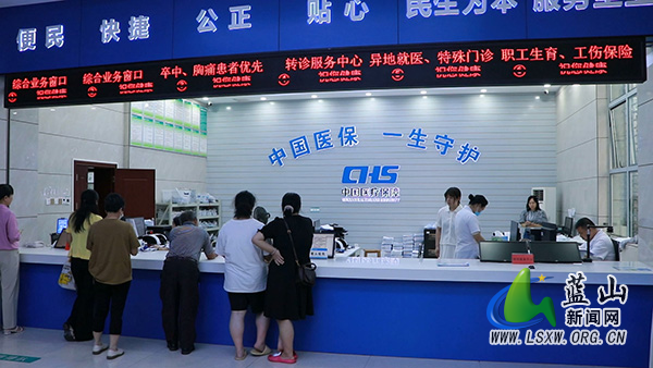 我县一男子偷换医院收款码被当场抓获1_1.jpg