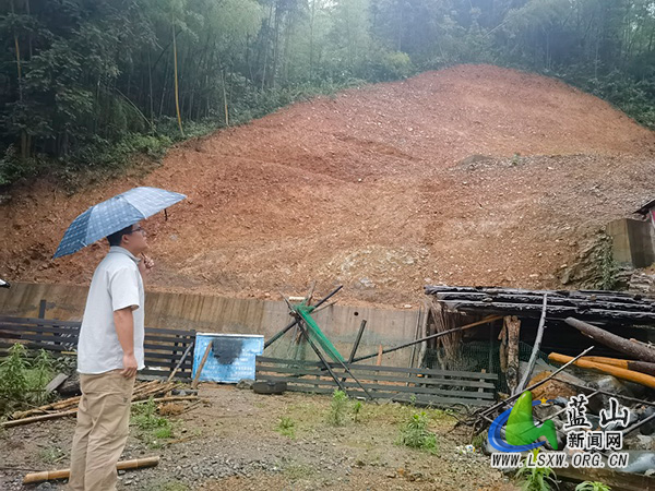 汇源瑶族乡纪委联合应急站闻“汛”而动.jpg