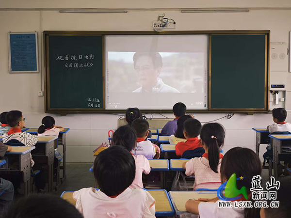 城北湘威学校开展爱国主义教育活动.jpg