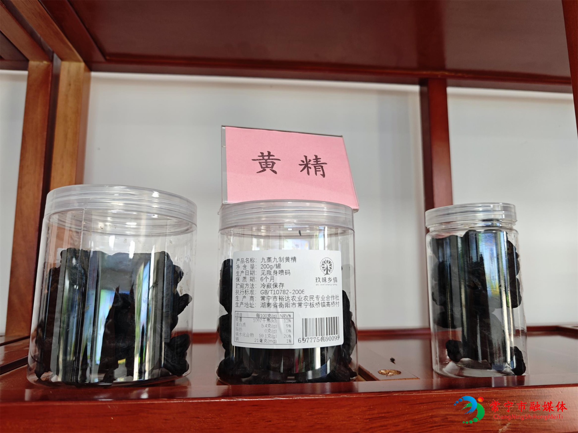 微信图片_20250612145554.jpg