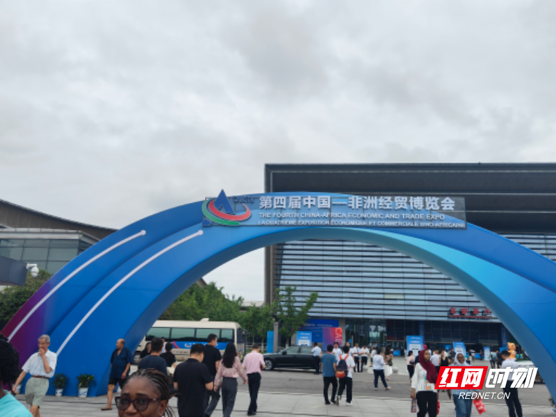 微信图片_20250612173623.jpg
