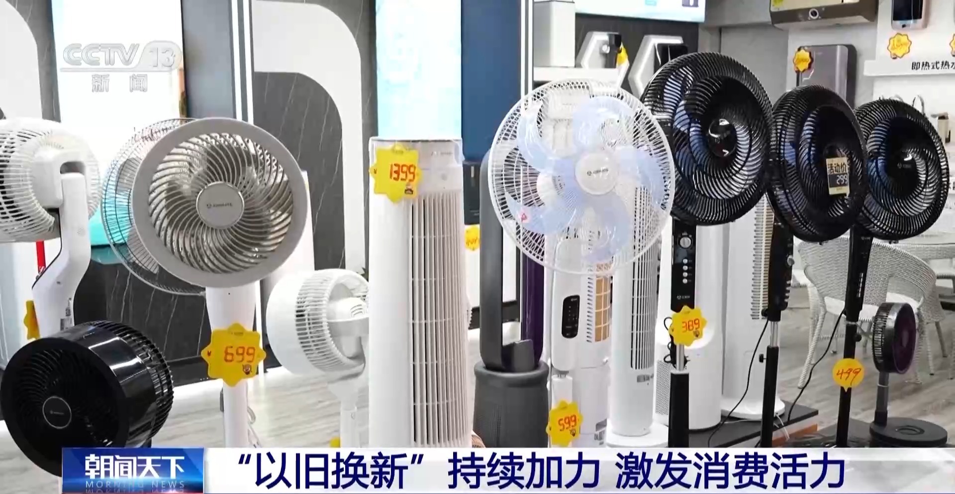 Sichuan，Yunnan和Shaanxi继续添加他们的“旧交易”努