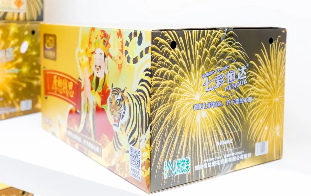 微信图片_20250609165519.jpg