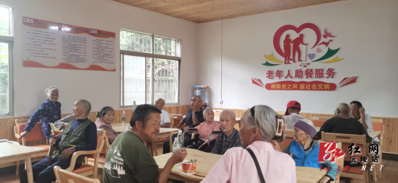 微信图片_20250612163424.jpg