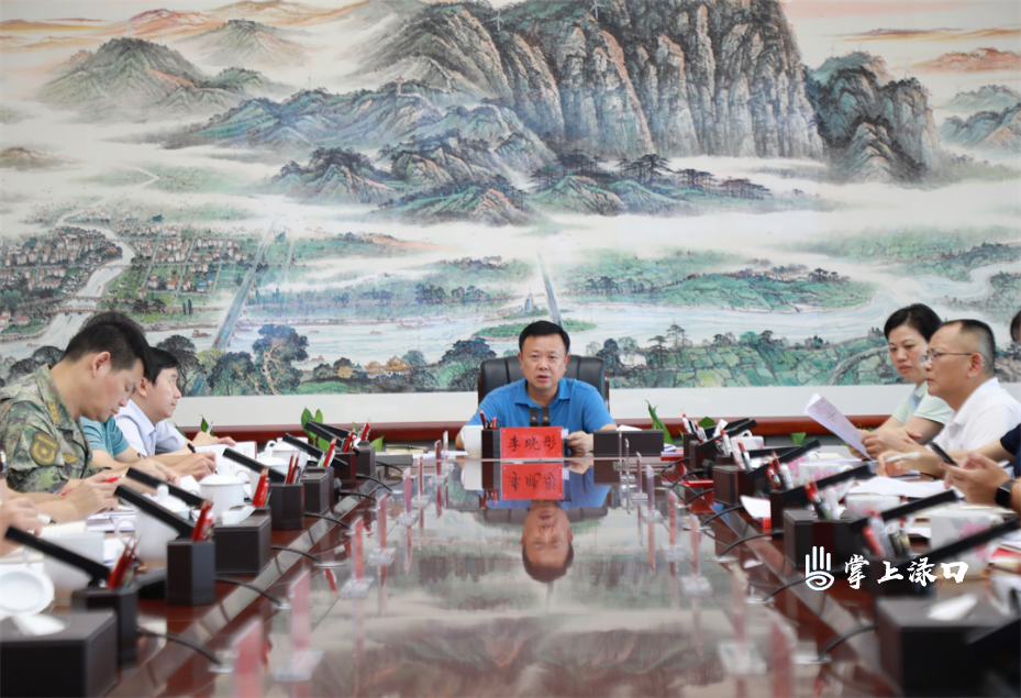 微信图片_20250612174807.jpg