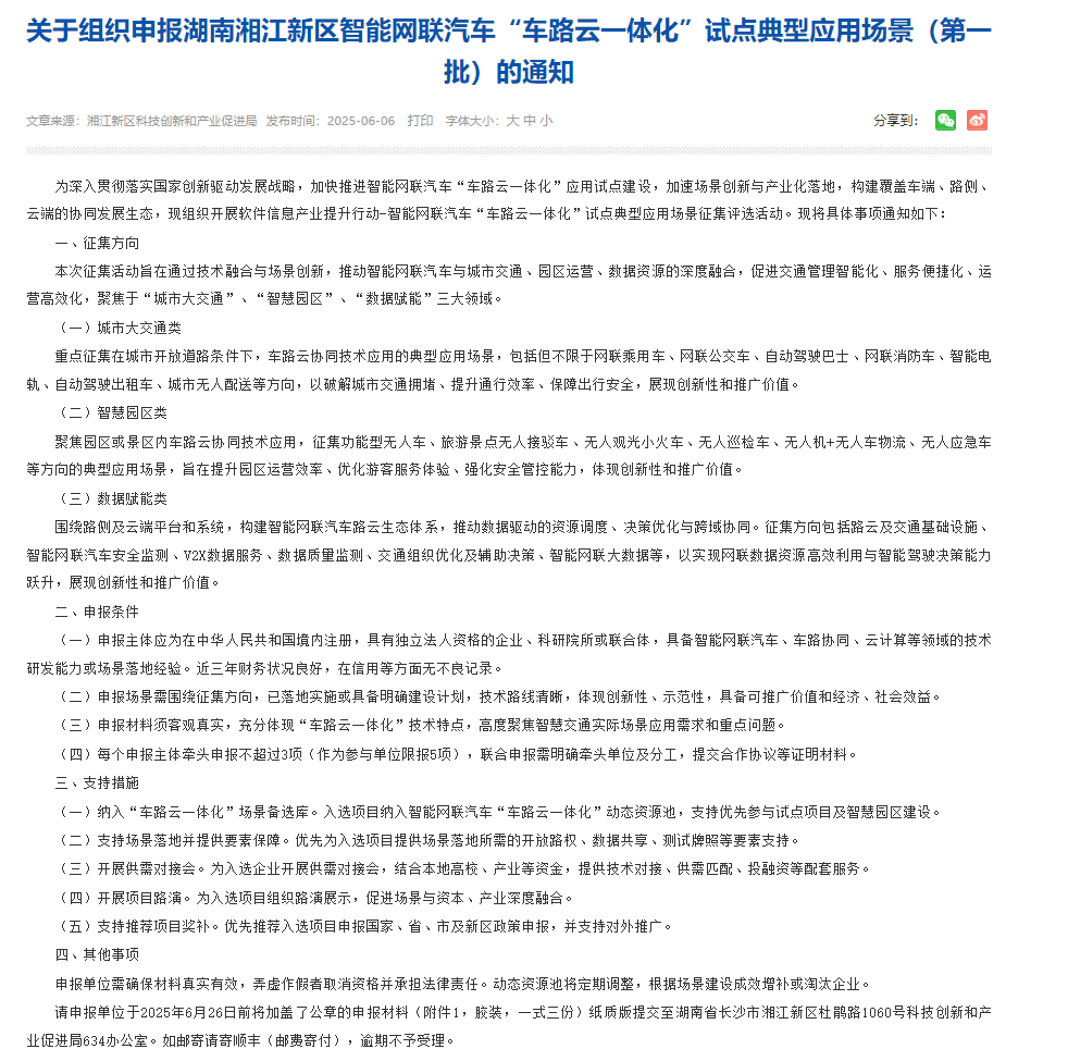 281b315958cf65c8ebb10e5b9656e7d.png