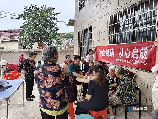 微信图片_20250612100010.jpg