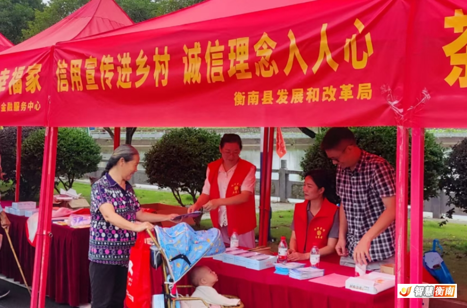 微信截图_20250612153801.png