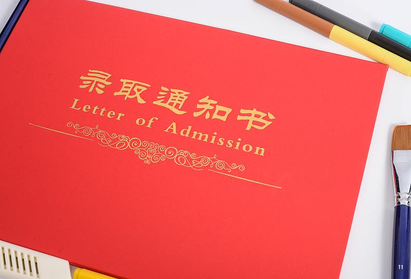 提前检查分数，内部入口，志愿者指导...照顾大