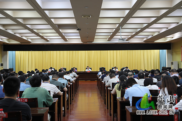县委召开警示教育会.jpg