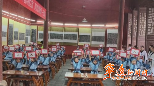 寧遠文廟：千年學宮  禮啟童蒙_副本500.jpg